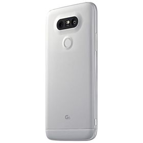 LG G5 SE 32GB Gümüş
