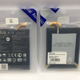 LG G6 H870 (BL-T32) Batarya Pil