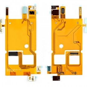 LG Gd510 Flex Film