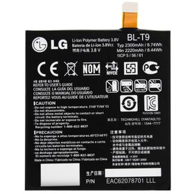 Lg Google Nexus 5 D820 D821 BL-T9 Batarya