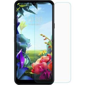 LG K40S Temperli Ekran Koruyucu Uyumlu Kırılmaz Cam