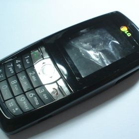 LG KG200 Batarya