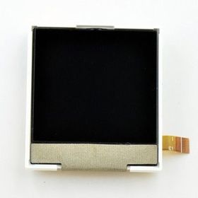 LG KG270 Batarya