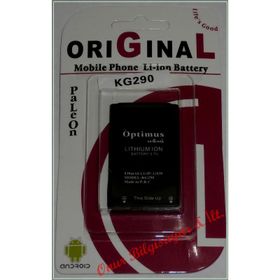 LG KG290 Batarya