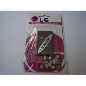 LG KG290 Batarya