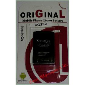 LG KG290 Seyahat Şarj Cihazı