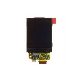 LG KG800 Chocolate Seyahat Şarj Cihazı