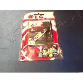 LG KG970 Batarya