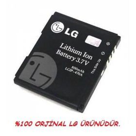 LG KG970 Batarya