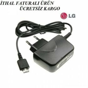 LG KP500 Şarj Aleti