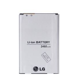 Lg L7-2 P710 BL59JH Uyumlu Batarya