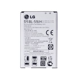 Lg L7-2 P710 BL59JH Uyumlu Batarya