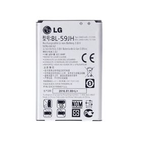 Lg L7-2 P710 BL59JH Uyumlu Batarya