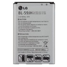 Lg L7-2 P710 BL59JH Uyumlu Batarya
