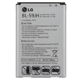 Lg L7-2 P710 BL59JH Uyumlu Batarya