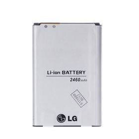 Lg L7-2 P710 BL59JH Uyumlu Batarya
