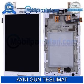 LG L80 Beyaz Şarj Cihazı