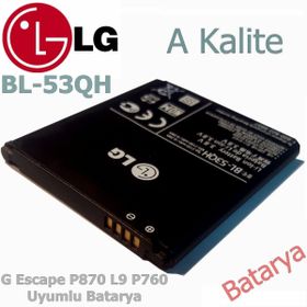 Lg L9 P760 BL53QH Uyumlu Batarya