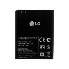 Lg L9 P760 BL53QH Uyumlu Batarya
