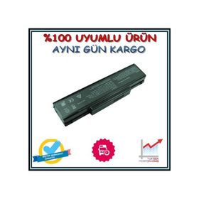 LG LGE50 Notebook Batarya