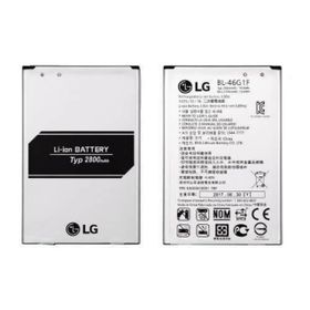 Lg M250 K10 2017 BL-46G1F Uyumlu Batarya