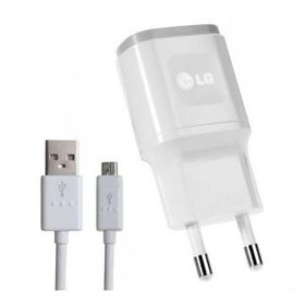 LG MCS-04ED-B Beyaz Şarj Aleti Cihazı ve Data Kablosu