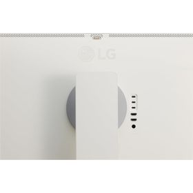 LG MyView 32SR85U-W 32inç 60Hz 5ms 4K Beyaz webOS Monitör