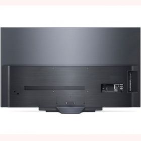 LG OLED55CS3VA 55 inç 139 Ekran 4K Ultra HD WebOS Teşhir OLED TV