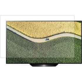 LG OLED65B9SLA Uyumlu Tv Ekran Koruyucu