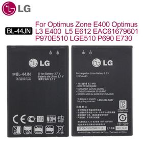 Lg Optimus Black P970 BL44JN Uyumlu Batarya