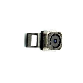 Lg Optimus G E975 Uyumlu Arka Kamera