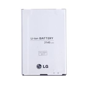 Lg Optimus G Pro E985 BL48TH Uyumlu Batarya