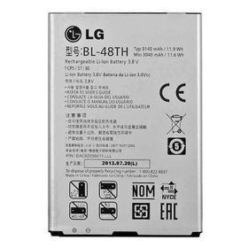 Lg Optimus G Pro E985 BL48TH Uyumlu Batarya