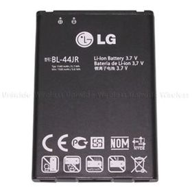 Lg Prada K2 P940 Arka Kapak Pil Batarya Kapağı