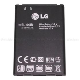 Lg Prada K2 P940 Arka Kapak Pil Batarya Kapağı