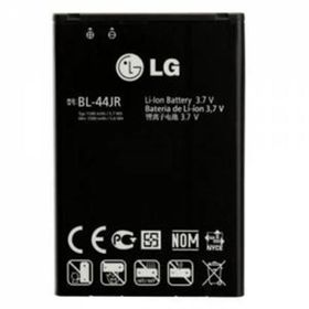 Lg Prada K2 P940 Arka Kapak Pil Batarya Kapağı