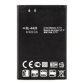 Lg Prada K2 P940 Arka Kapak Pil Batarya Kapağı