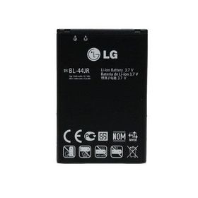 Lg Prada K2 P940 Arka Kapak Pil Batarya Kapağı