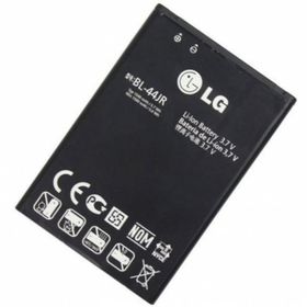 Lg Prada K2 P940 Arka Kapak Pil Batarya Kapağı