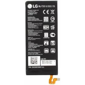 LG Q6 M700 Batarya Pil