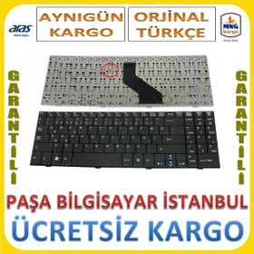 LG R580 Klavye