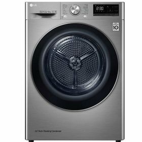 LG RC90V9EV2W A +++ Sınıfı 9 Kg Çamaşır Kurutma Makinesi Inox