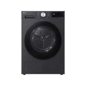 LG RH10X56V2NP 10 kg Çamaşır Kurutma Makinesi