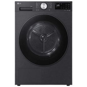 LG RH10X56V2NP 10 kg Çamaşır Kurutma Makinesi