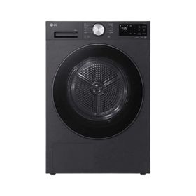 LG RH10X56V2NP 10 kg Çamaşır Kurutma Makinesi