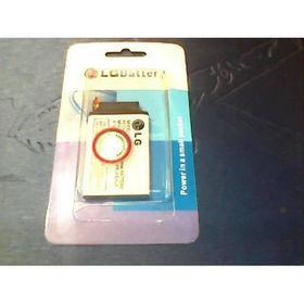 LG S5000 Batarya