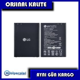 LG Stylus 2 K520 BL-45B1F Cep Telefonu Bataryası