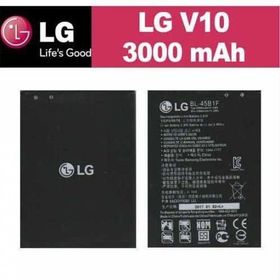 LG Stylus 2 K520 BL-45B1F Cep Telefonu Bataryası