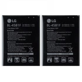 LG Stylus 2 K520 BL-45B1F Cep Telefonu Bataryası