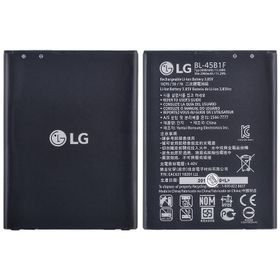 LG Stylus 2 K520 BL-45B1F Cep Telefonu Bataryası